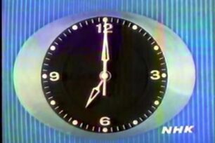 (일본방송) 1960년대 소니 TV 지면광고에 등장한 NHK 시계